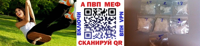A-PVP СК КРИС Бокситогорск