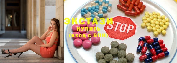 крисы Абинск