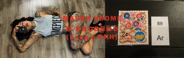 гидра Алексеевка
