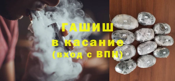 прущие крисы Алзамай