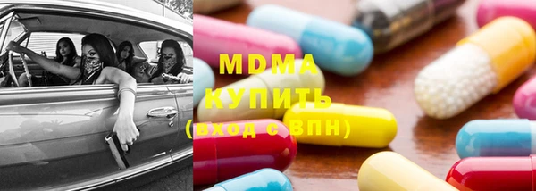 Альфа ПВП Алексин