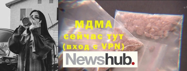 Альфа ПВП Алексин