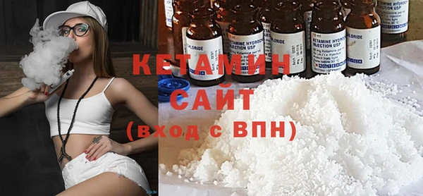 СК Новодвинск