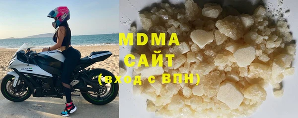 прущие крисы Алзамай
