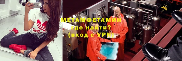 Альфа ПВП Алексин