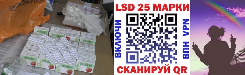 дарк нет официальный сайт  Бокситогорск  ЛСД экстази кислота  что такое наркотик 
