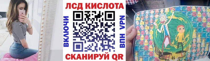 MEGA   Бокситогорск  Наркотические марки 1500мкг 
